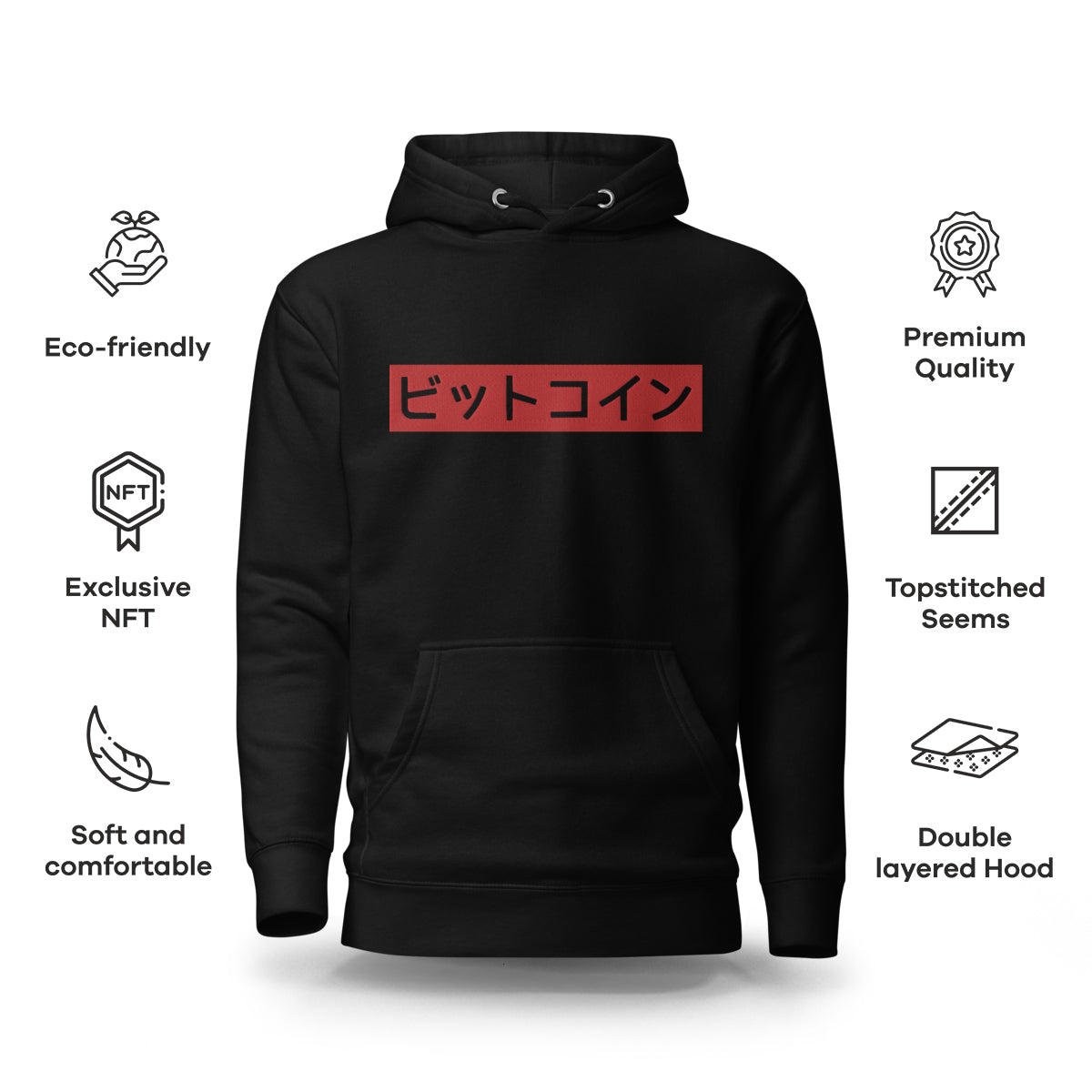 5UPR3ME Hoodie (etsy)