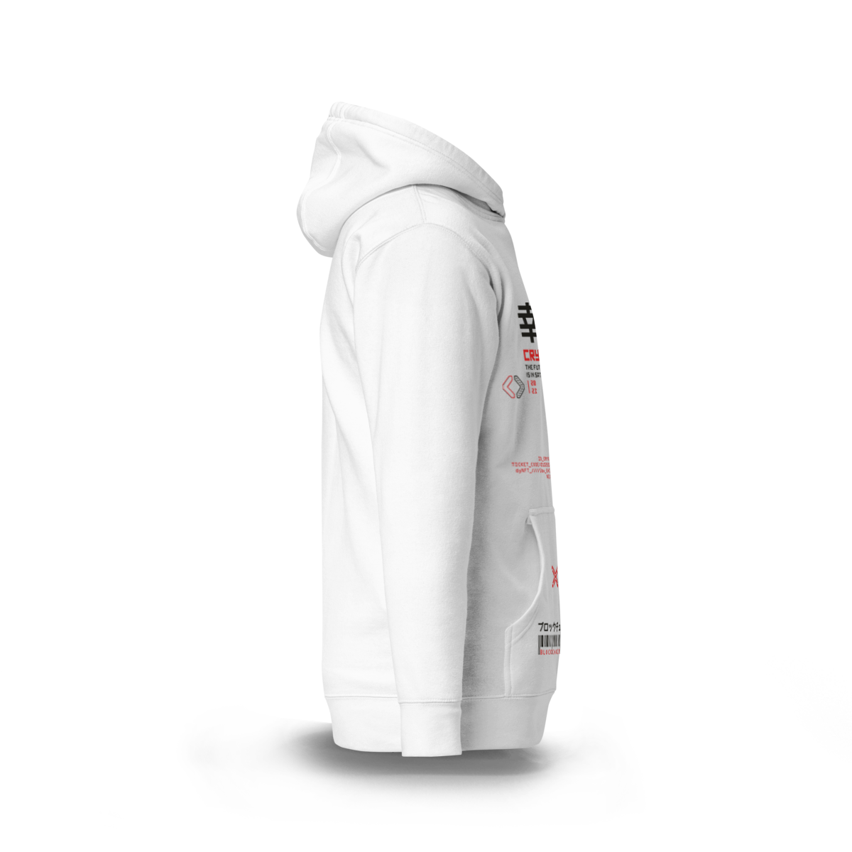 Bitcoin Cryptonite Hoodie