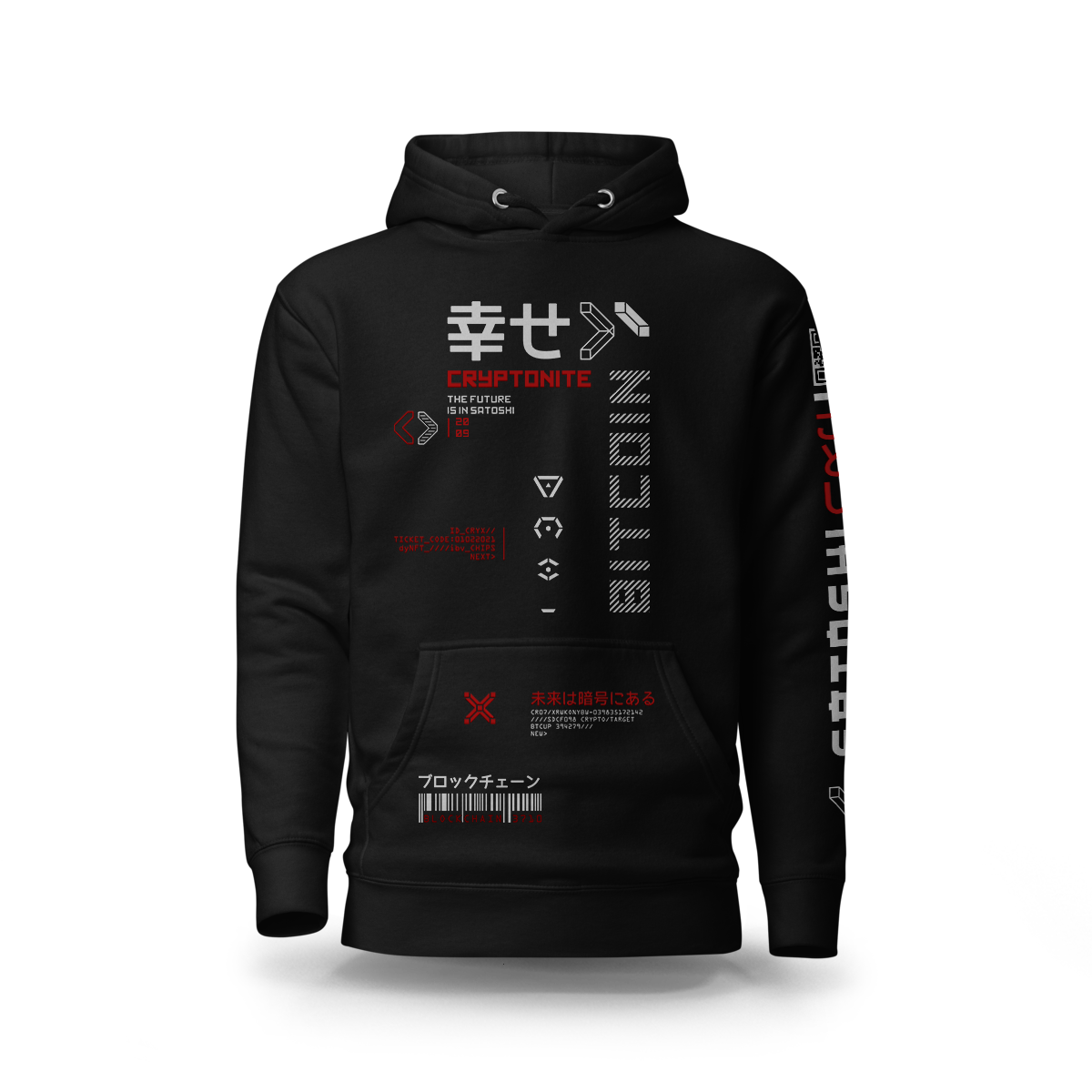 Bitcoin Cryptonite Hoodie