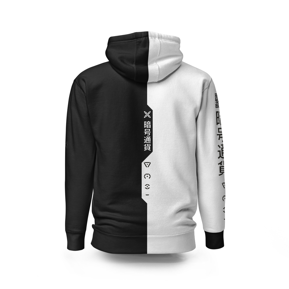 BW.23 Hoodie