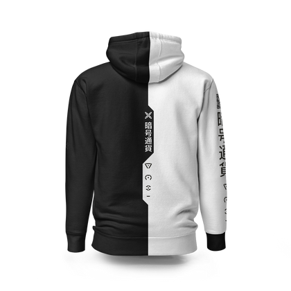 BW.23 Hoodie