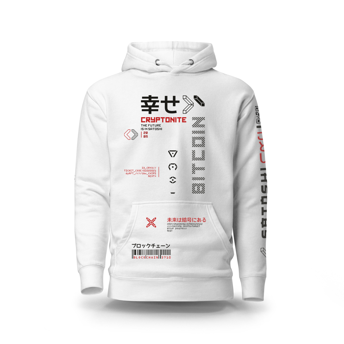 Bitcoin Cryptonite Hoodie