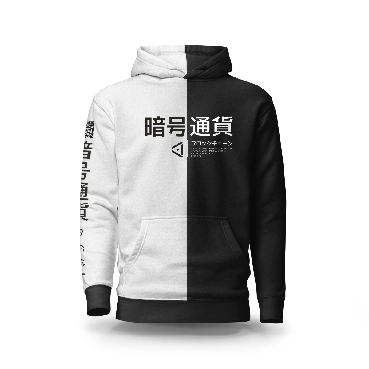 BW.23 Hoodie