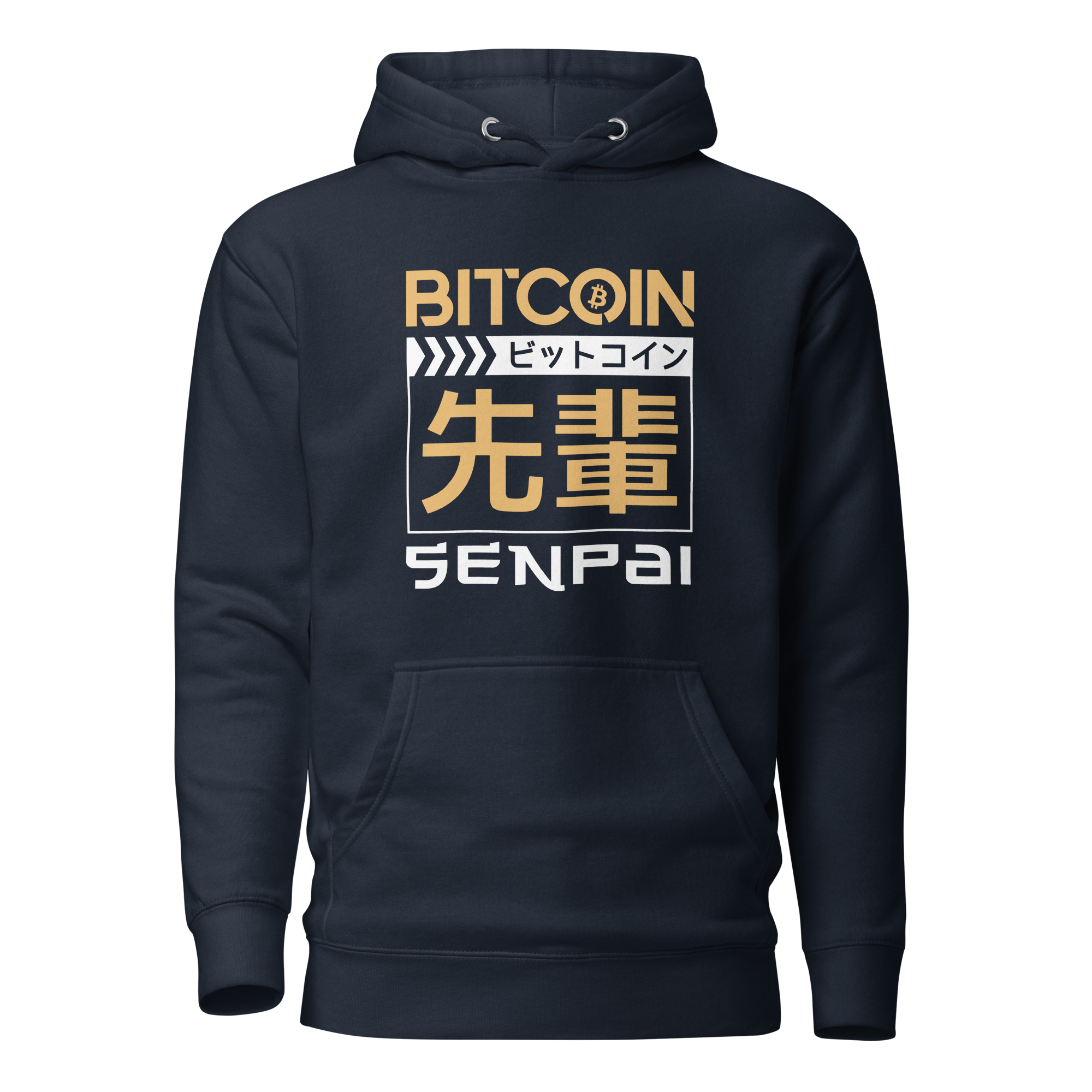 Bitcoin S01.23 Hoodie